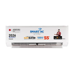 Panasonic 2026 Model 1 Ton 5 Star Split Inverter with Wi-fi Smart, DustBuster Tech, Matter Enabled, AI, Higher Airflow, 4-Way Swing, Cools at 55 Deg. (CS-NU12BKY5W/CU-NU12BKY5W, White)-1