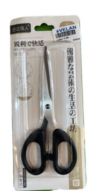 Scissors no142