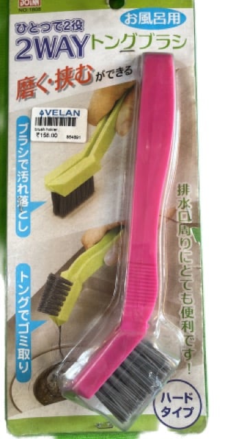 Clean Your Brushes Easily with Our Professional-Grade Cleaning Brush!