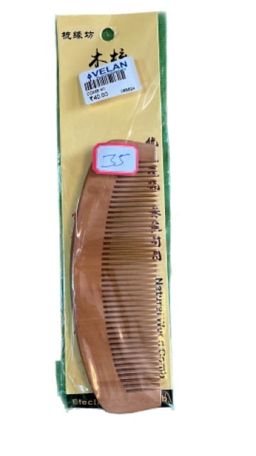Handcrafted Wooden Combs - Quality & Durability Guaranteed