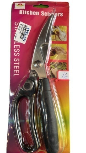 Scissors no155