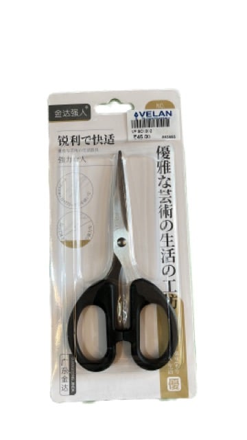 Scissors no156