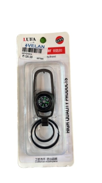 कम्पास कीचेन: आपकी चाबियों के लिए एक स्टाइलिश और कार्यात्मक एक्सेसरी