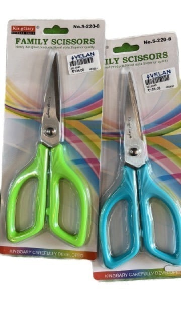 Scissors no177