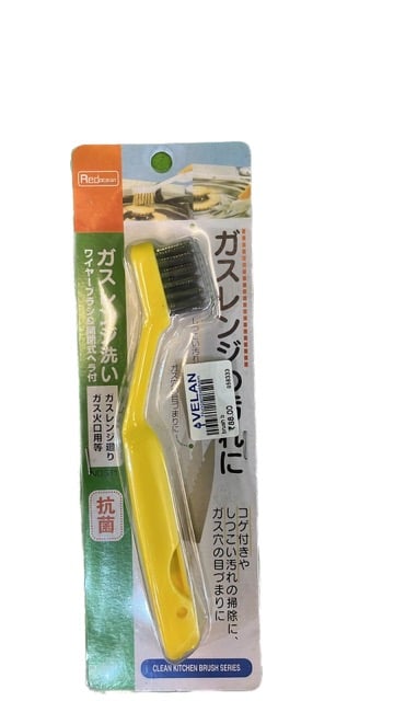 The Ultimate Hard Brush Queen: Get Professional Cleaning Results Now!