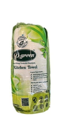 Soft & Absorbent Kitchen Tissue Roll - Perfect for Cleaning & Wiping!-1