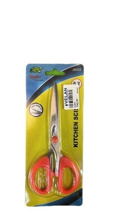 Scissors no234-1