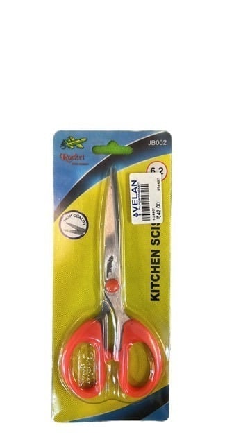 Scissors no234-1