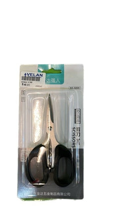 Scissors no242-1