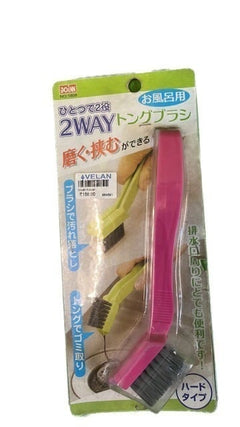 The Ultimate Hard Brush Boss: Get Professional Cleaning Results Now!-1