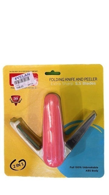 Multi Peeler Special Rena: Quickly Peel Fruits & Vegetables with Ease!