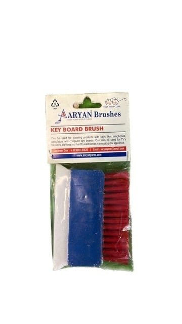 कीबोर्ड ब्रश से अपने कीबोर्ड को आसानी से साफ करें - अभी प्राप्त करें!