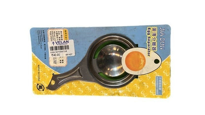 Egg White Yolk Filter Separator, Egg Sieve,Egg Strainer Spoon Filter Egg Divider Kitchen Baking Tools.