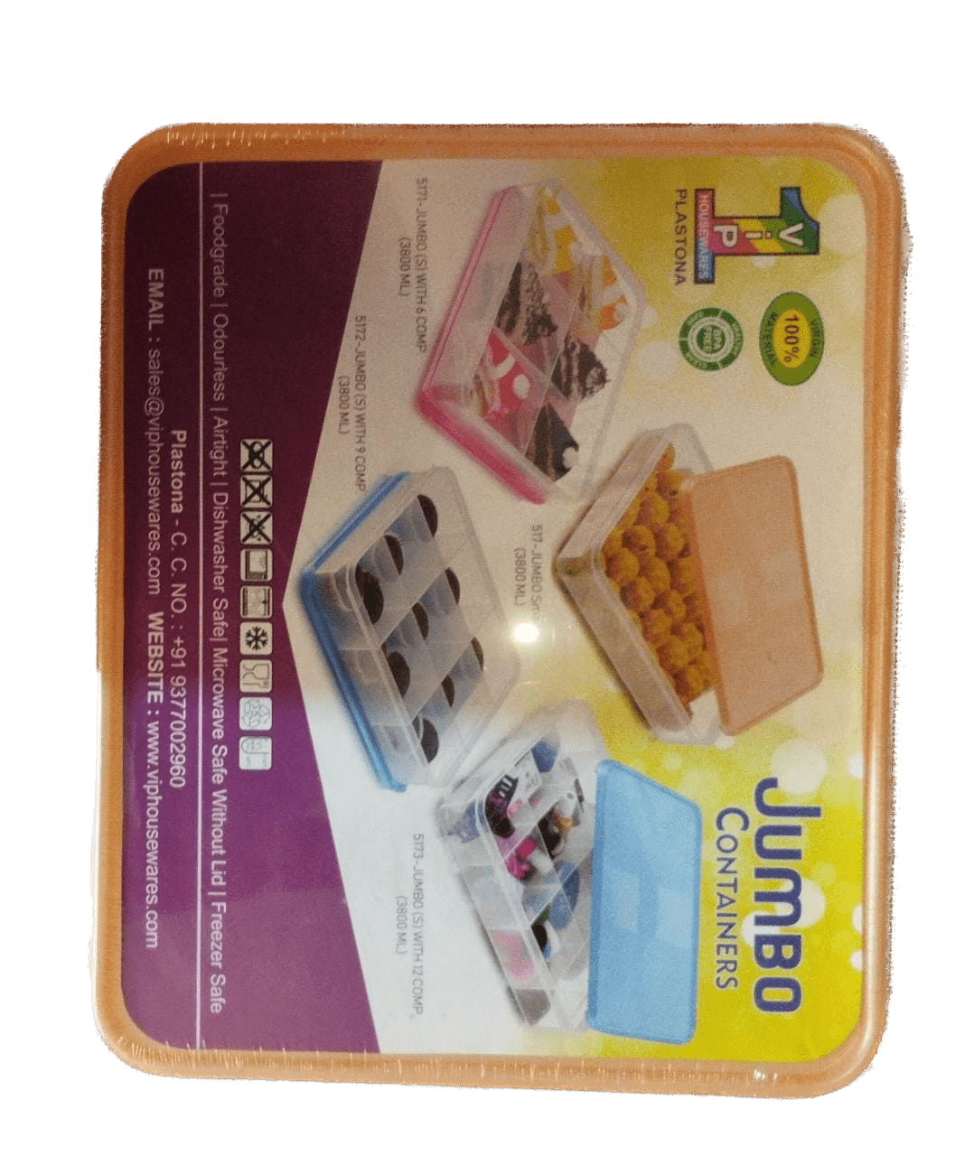 12-Partition box-2