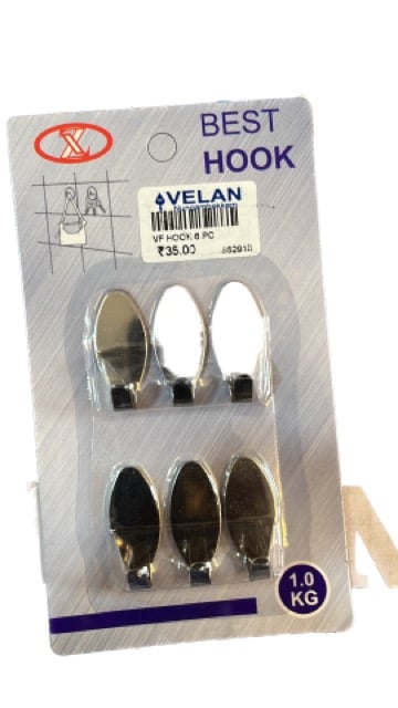 Heavy-Duty Short Hooks - Durable & Reliable for All Your Hanging Needs