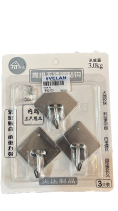 Heavy Duty Screw Hooks: Durable and Reliable Fastening Solutions-1