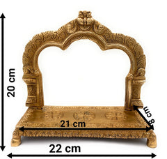Bhunes Brass Deity Stand with Prabhavali & Chowki | Singhasan Peeth for Idols, Mandir & Pooja Room, Gold, 8 Inch, 1 Piece