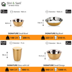 Stainless Steel 64 PCS Dinner Set (6 People) with Gold PVD Coating and Laser Signature - Shiny
