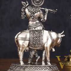 Superfine brass Silver plated Intricate Krishna with Cow Statue - 7"