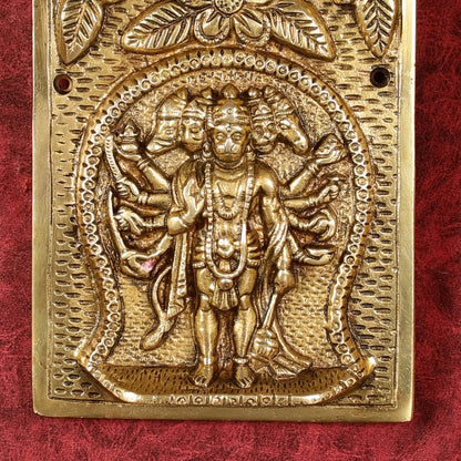 Superfine Standing Panchmukhi Hanuman Brass Wall Hanging - 9-inch