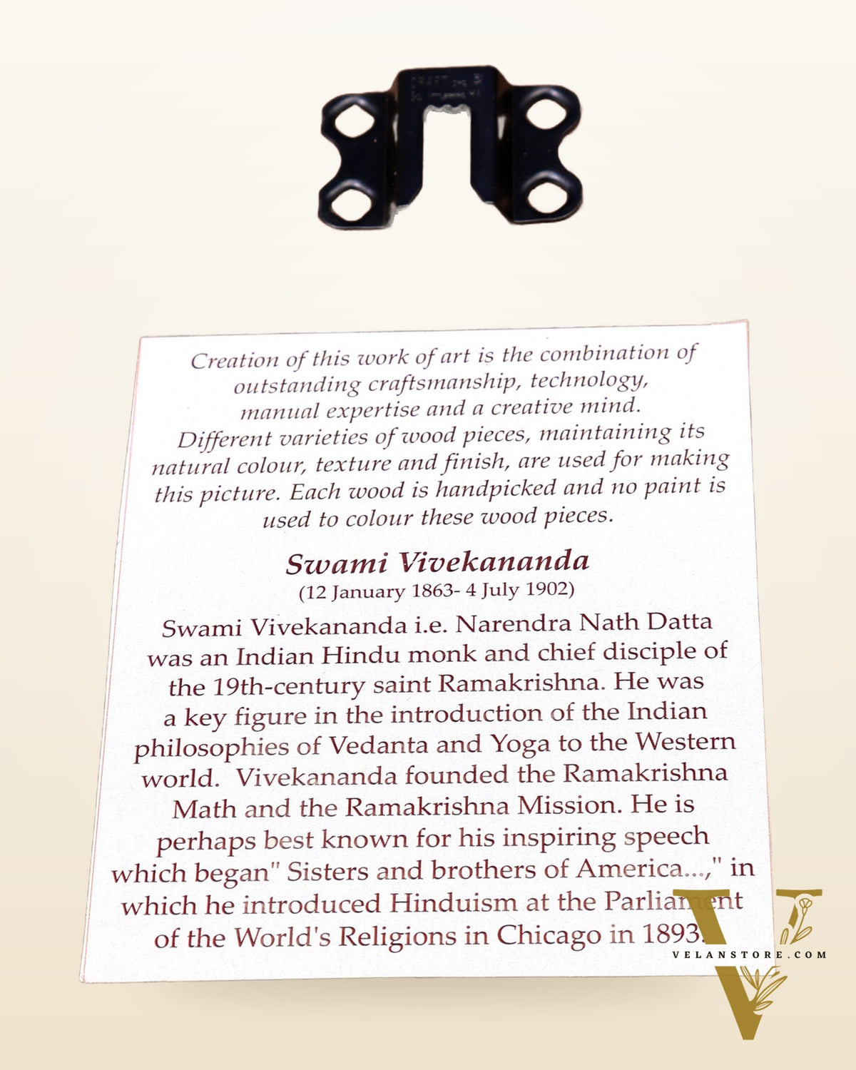 Swami Vivekananda | 3D Wooden Wall Hanging Frame with Glass