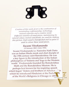 Swami Vivekananda | 3D Wooden Wall Hanging Frame with Glass
