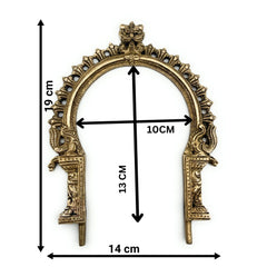 Bhunes Brass Small Prabhavali Frame Arch – Wall Hanging Prabhawal for Mandir, Prabhawali Backplate for Deity Idol, Prabhaval Pooja Decor for Temple & Home, Gold, 7.5 Inch, 1 Piece