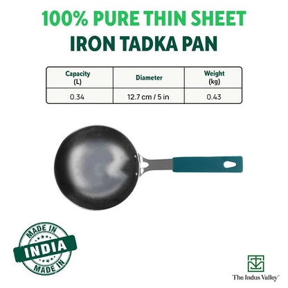 100% Pure Sheet Iron Tadka Pan, Silicone Handle, Seasoned, Toxin-free, 13.3cm / 0.43ml