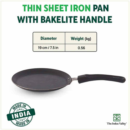 100% Pure Sheet Iron Omelette Tawa with Bakelite Handle, Seasoned, Toxin-free, Induction, 19cm, 0.56kg