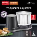 Prestige Ultima Pro Wet Grinder (Black, Grey)