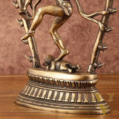 Unique Brass Nataraja Dancing Shiva Idol with Oval Arch - 12.5"