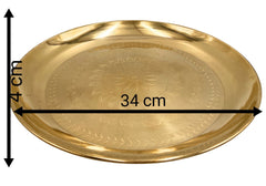 Handcrafted Brass Pooja Thali, Traditional Peetal Aarti Plate, Temple Pittal Puja Thambalam, Hitale Pitala Worship Thali, Gold, 13.39 Inch, 1 Piece