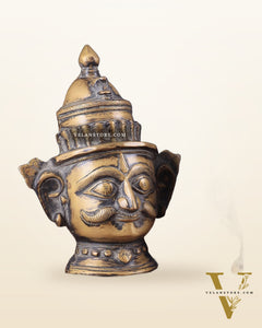 Vintage Brass Handcrafted Shiva and Gauri Mukhalingam | 9.5" Height