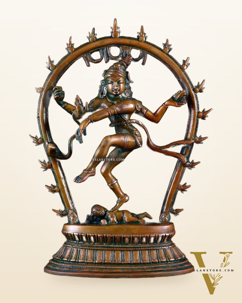 Vintage Brass Nataraja Dancing Shiva Idol with Oval Arch - 12.5"