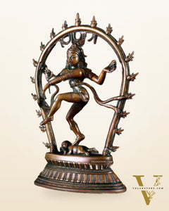Vintage Brass Nataraja Dancing Shiva Idol with Oval Arch - 12.5"