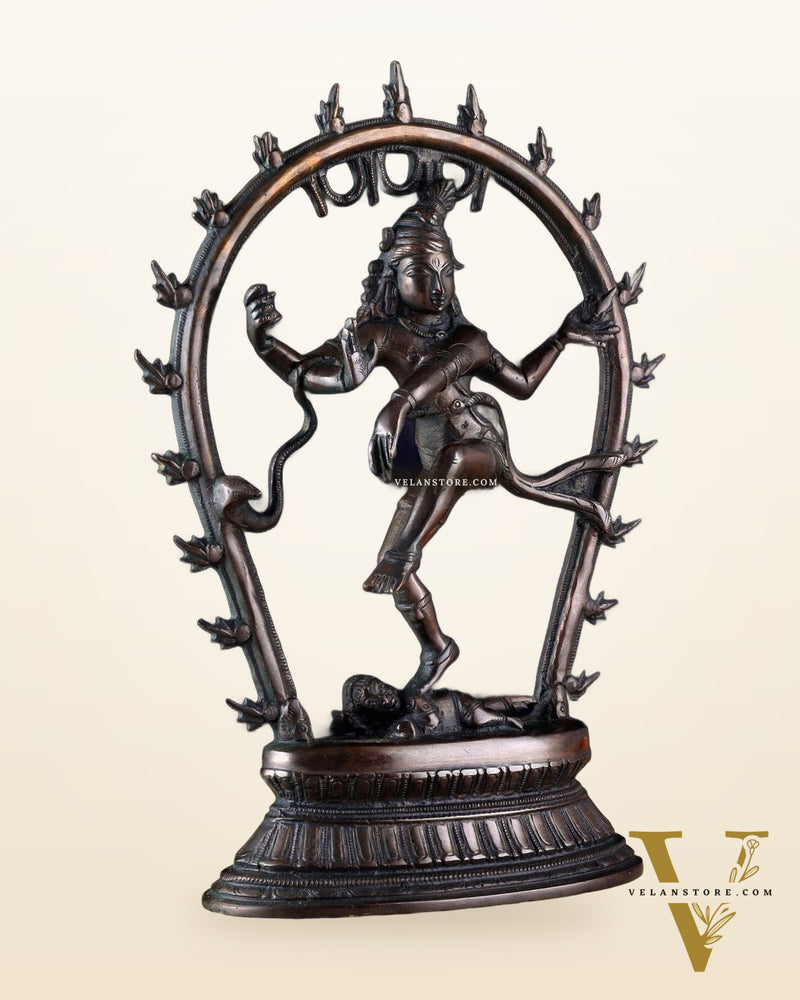 Vintage Brass Nataraja Dancing Shiva Idol with Oval Arch - 12.5"