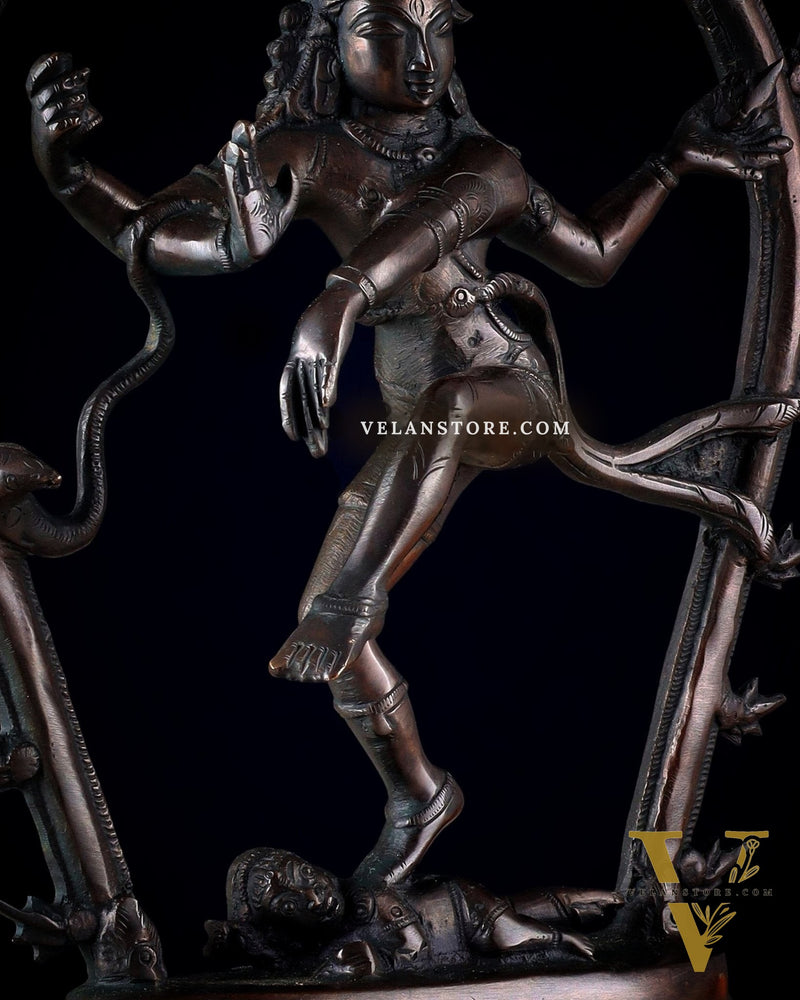 Vintage Brass Nataraja Dancing Shiva Idol with Oval Arch - 12.5"
