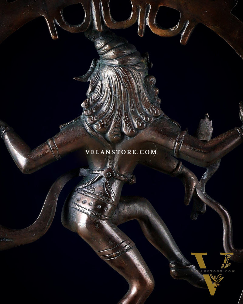 Vintage Brass Nataraja Dancing Shiva Idol with Oval Arch - 12.5"