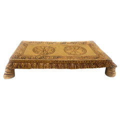 Brass Pooja Chowki, Handcrafted Traditional Peetham, Sinhasan Bajot for Mandir, Temple & Home Décor, Gold, 1 Inch, 1 Piece