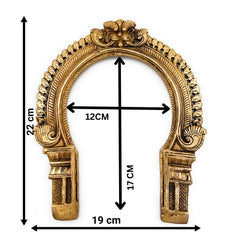Brass Prabhavali Frame, Traditional Prabhawali Arch Wall Hanging for Temple, Mandir & Home Decor, Kirtimukha For Diety Prabhaval,Gold, 9 Inch, 1 Piece